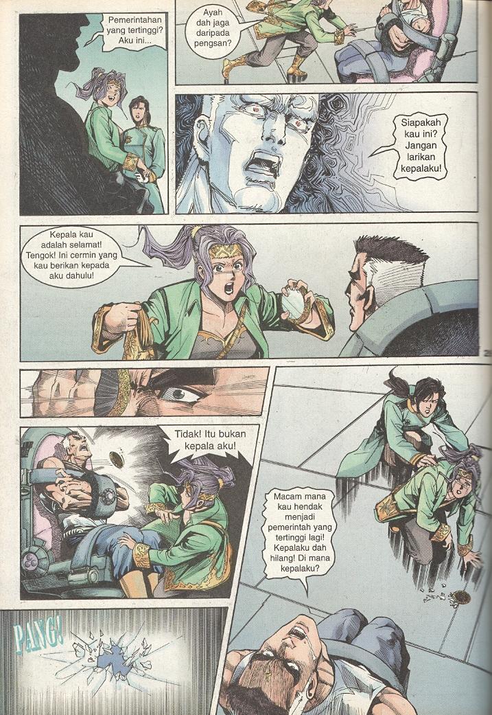 Dewata Raya: Chapter 125 - Page 26