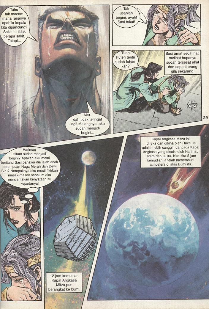 Dewata Raya: Chapter 125 - Page 27