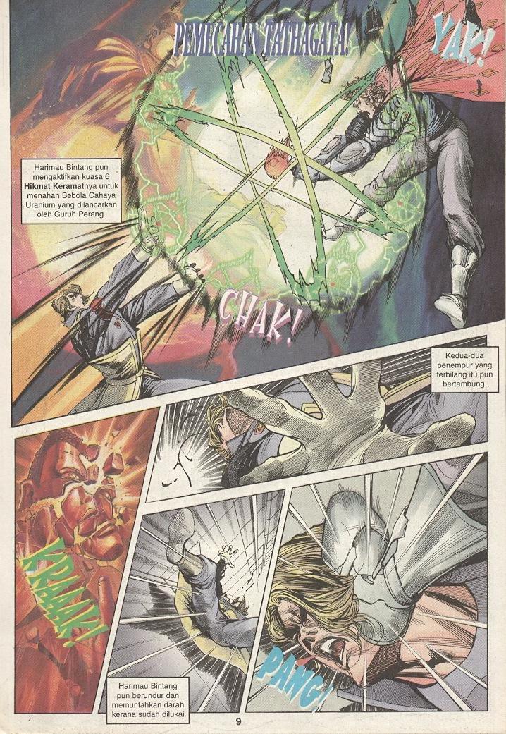 Dewata Raya: Chapter 126 - Page 8