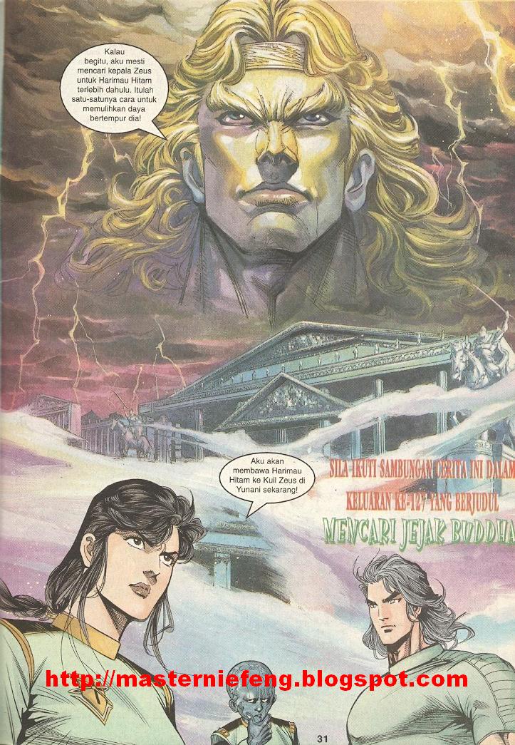 Dewata Raya: Chapter 126 - Page 30