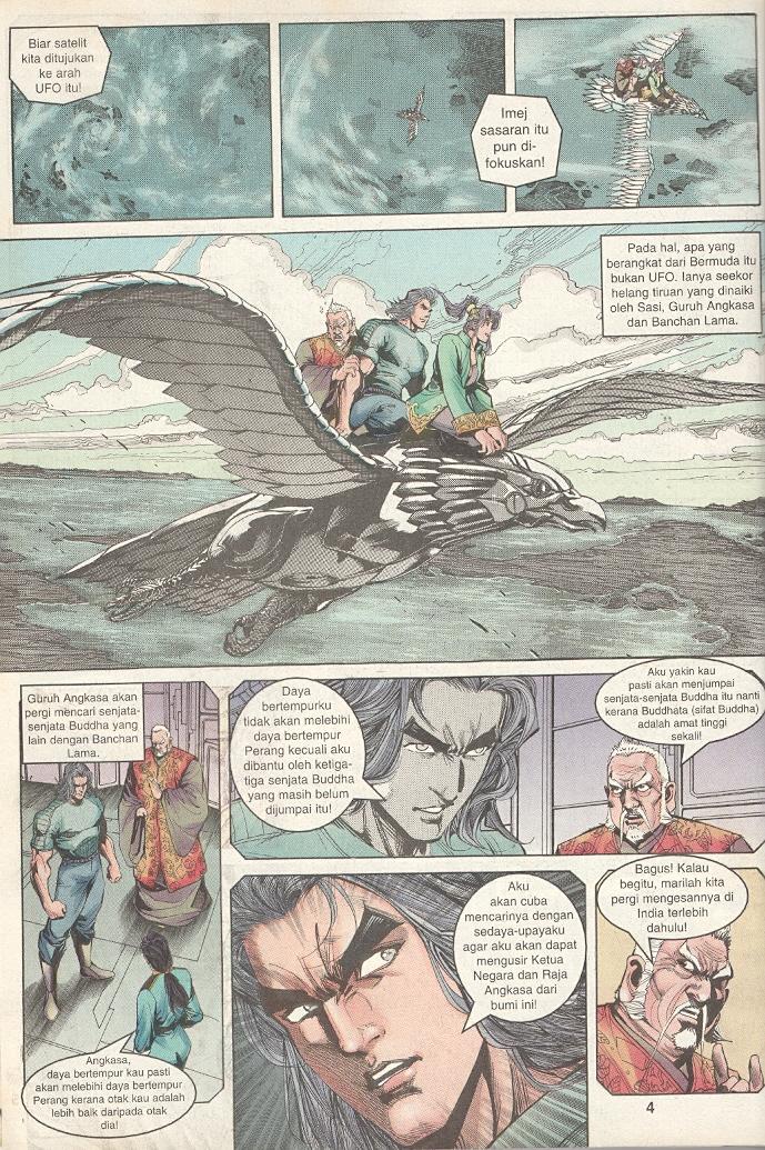 Dewata Raya: Chapter 127 - Page 2