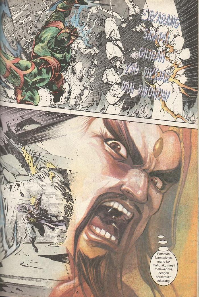 Dewata Raya: Chapter 128 - Page 7