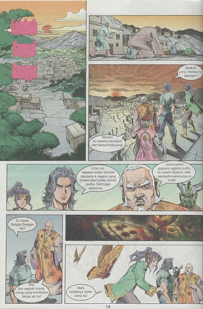 Dewata Raya: Chapter 129 - Page 12