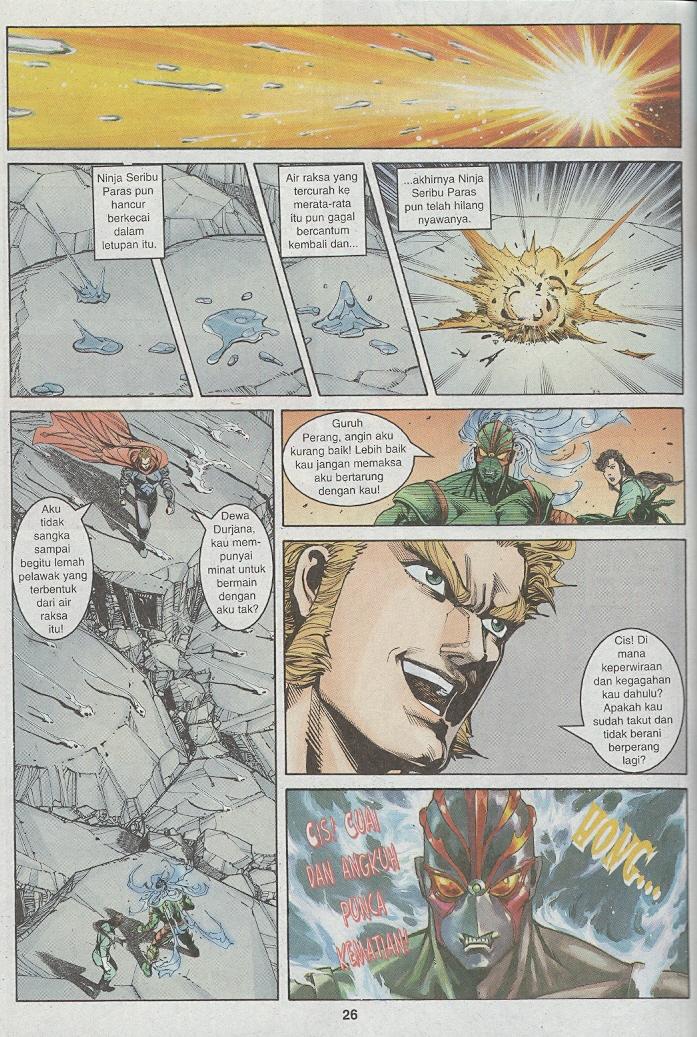 Dewata Raya: Chapter 130 - Page 24