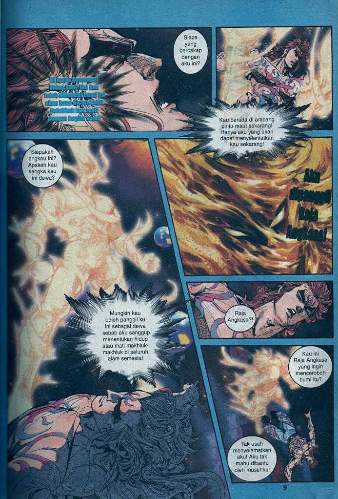 Dewata Raya: Chapter 137 - Page 7