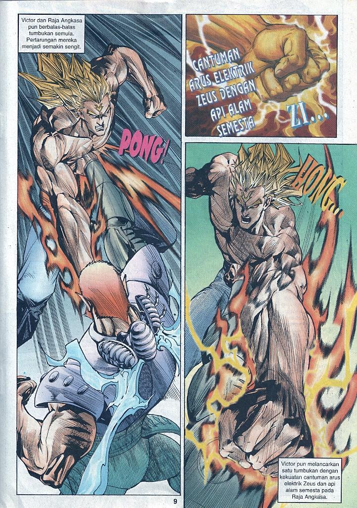 Dewata Raya: Chapter 150 - Page 7