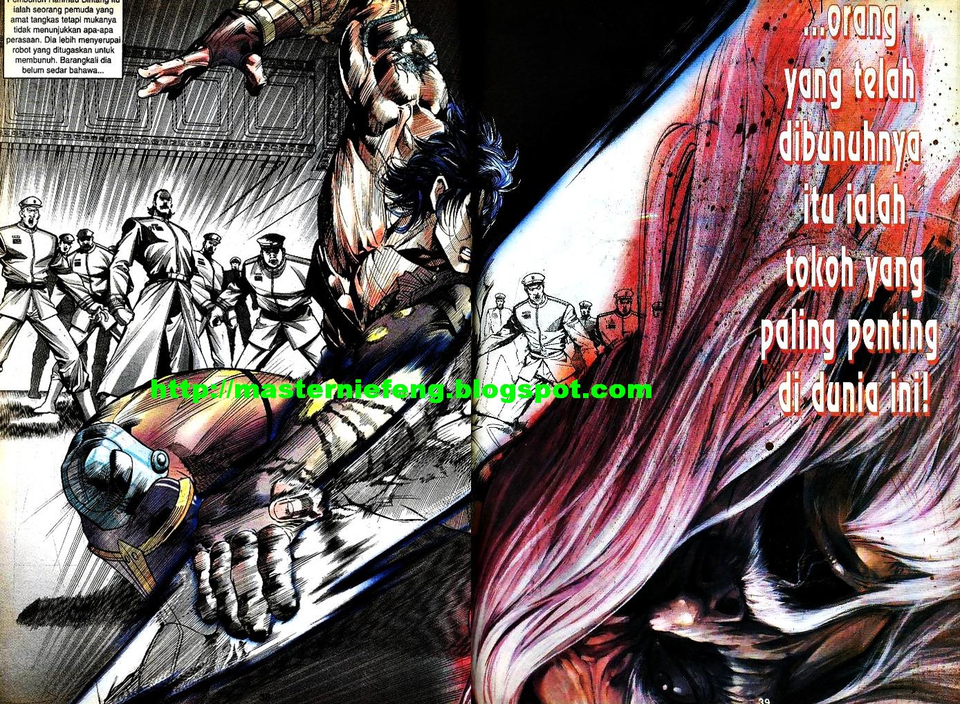 Dewata Raya: Chapter 152 - Page 34