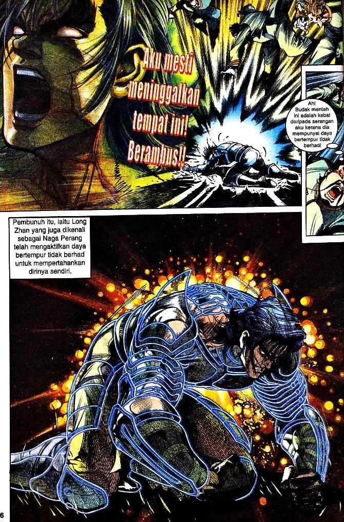 Dewata Raya: Chapter 153 - Page 4