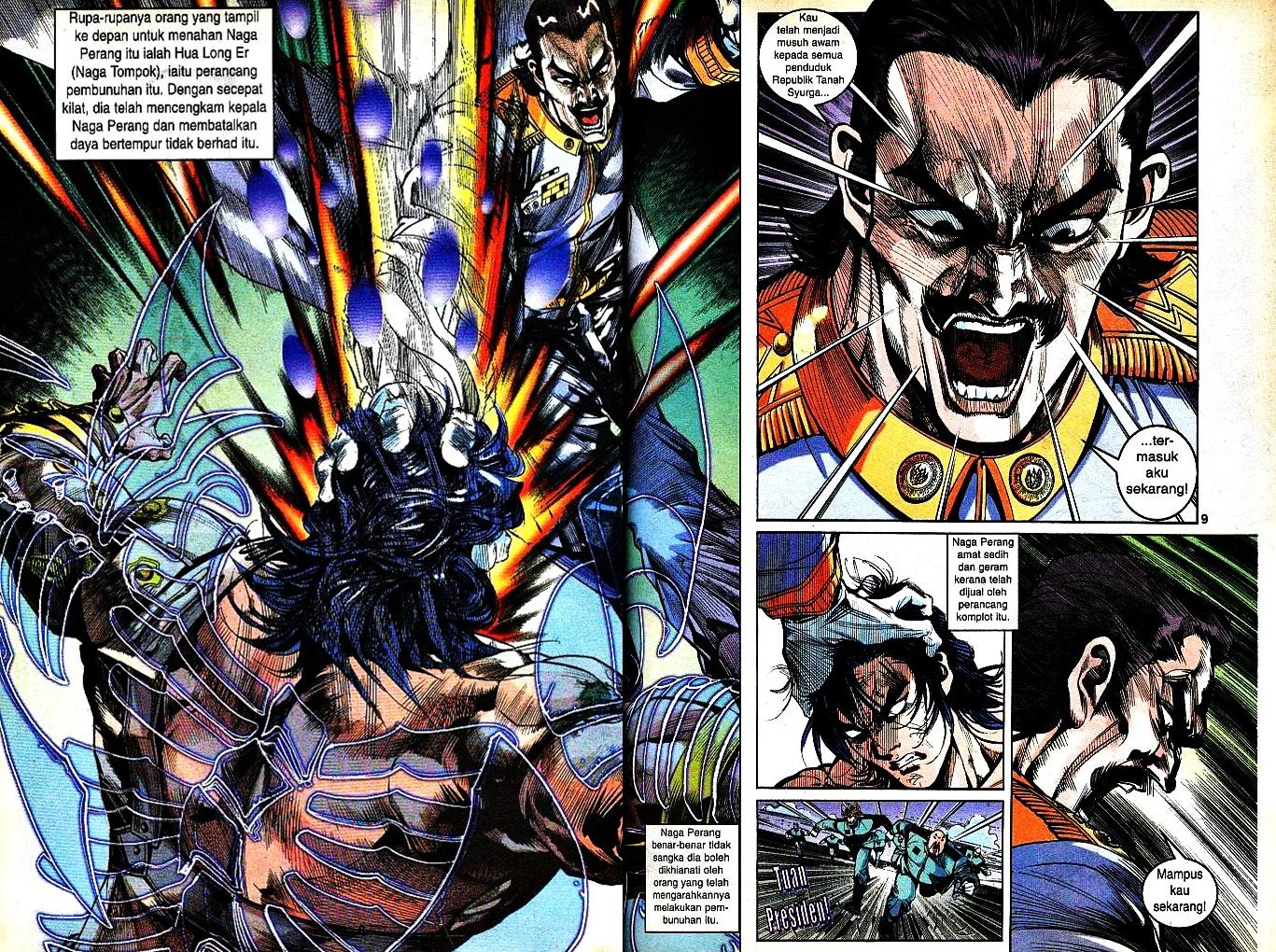 Dewata Raya: Chapter 153 - Page 6