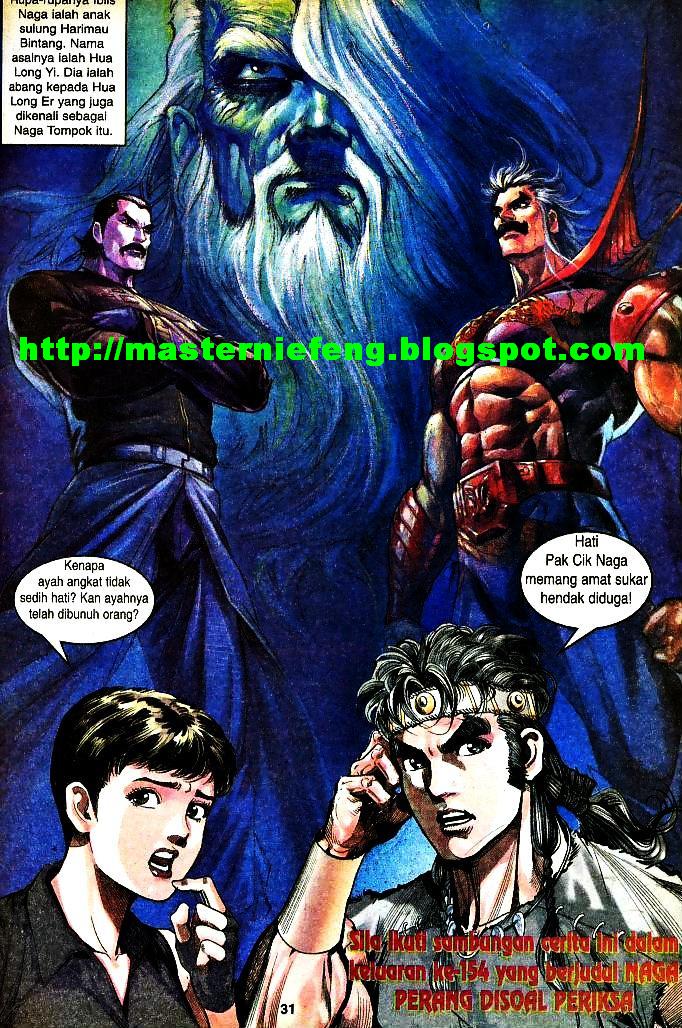 Dewata Raya: Chapter 153 - Page 27