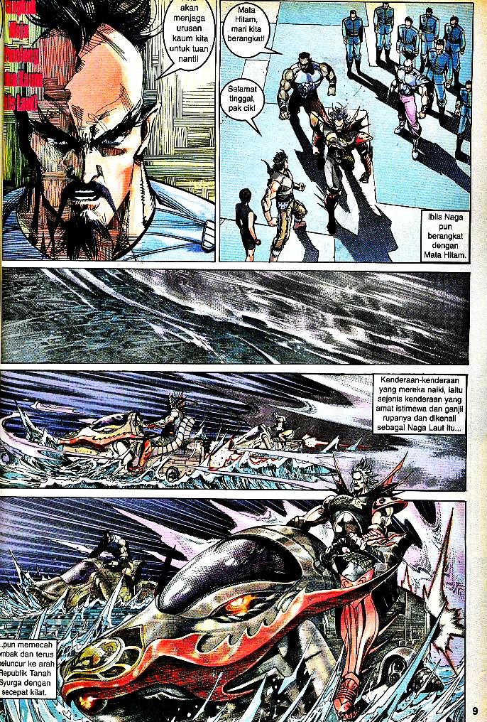 Dewata Raya: Chapter 154 - Page 7