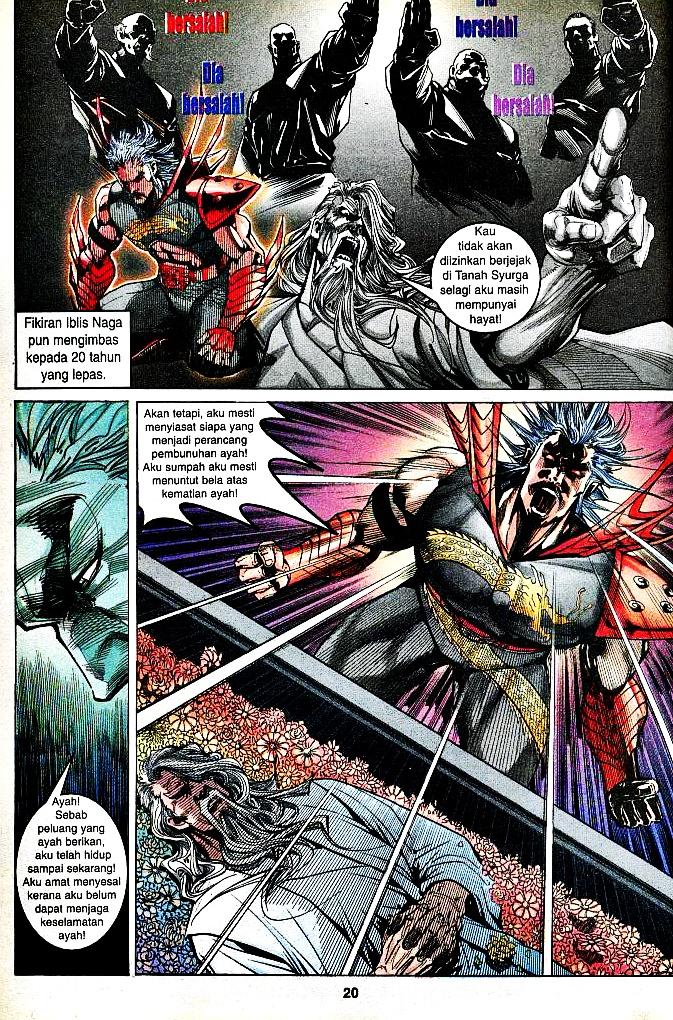 Dewata Raya: Chapter 154 - Page 17