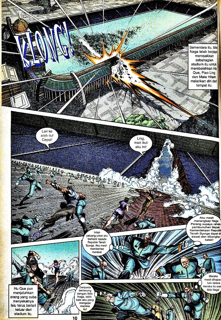 Dewata Raya: Chapter 155 - Page 6