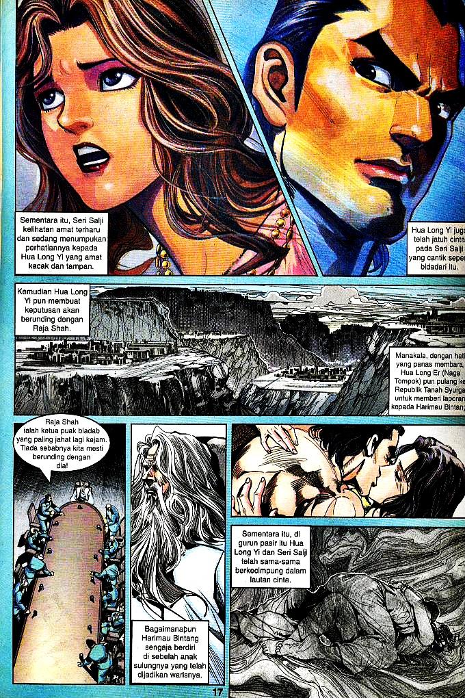 Dewata Raya: Chapter 155 - Page 12