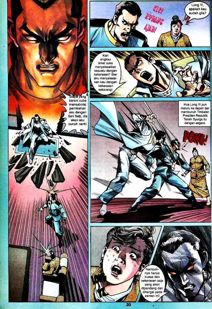 Dewata Raya: Chapter 155 - Page 15