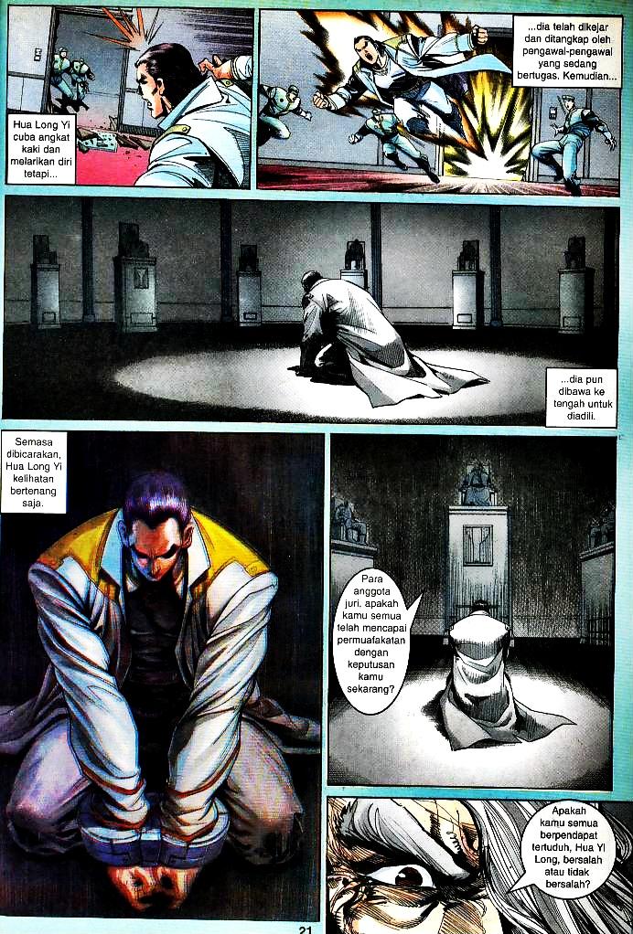 Dewata Raya: Chapter 155 - Page 16