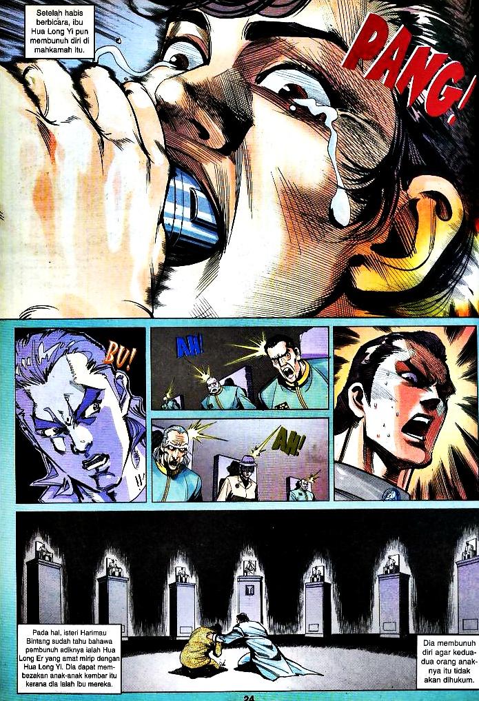 Dewata Raya: Chapter 155 - Page 19