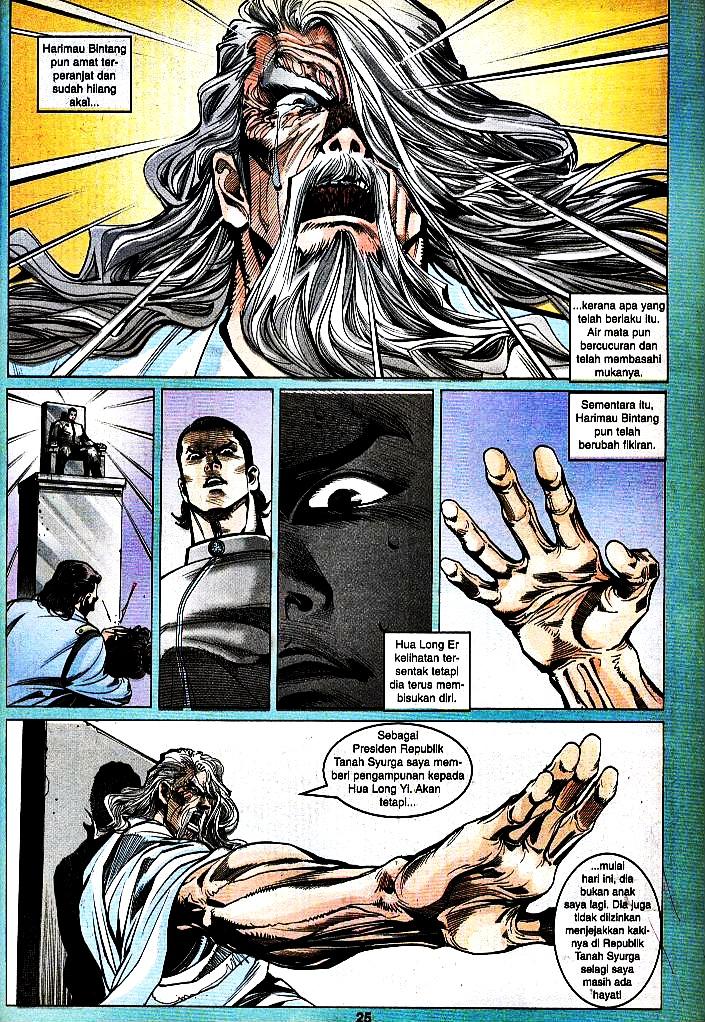 Dewata Raya: Chapter 155 - Page 20