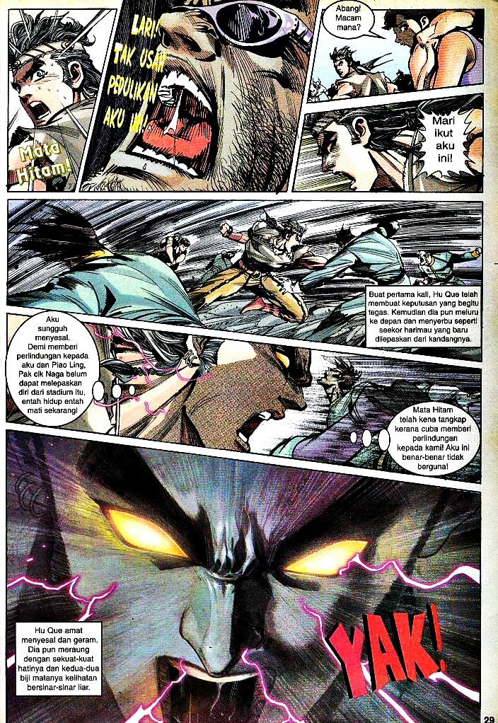 Dewata Raya: Chapter 155 - Page 24