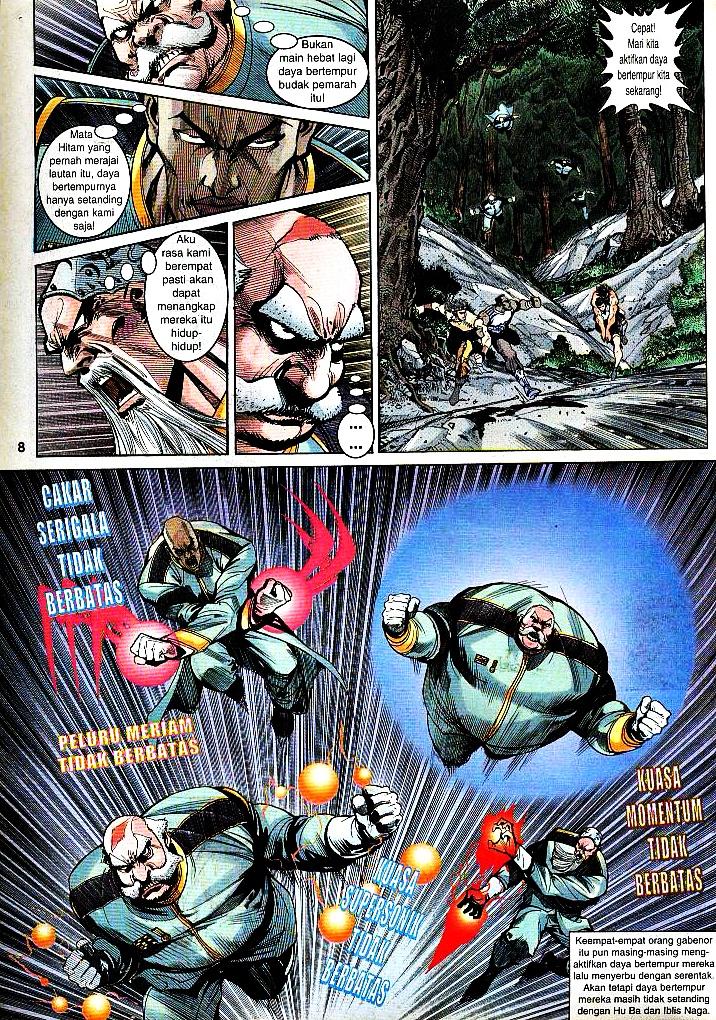 Dewata Raya: Chapter 156 - Page 7