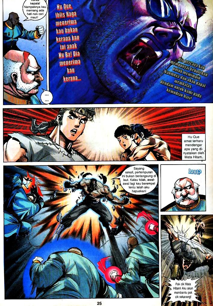 Dewata Raya: Chapter 156 - Page 24