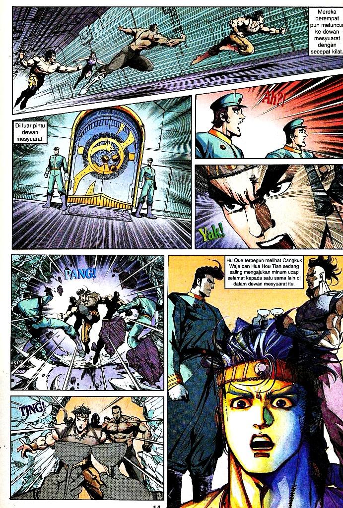 Dewata Raya: Chapter 158 - Page 12