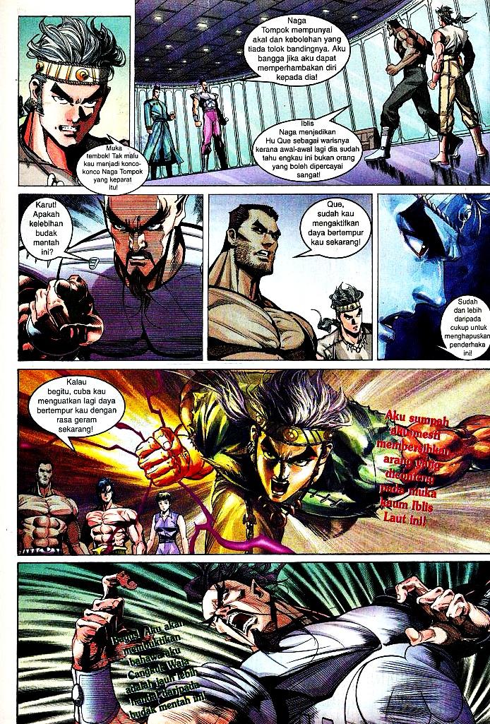 Dewata Raya: Chapter 158 - Page 14