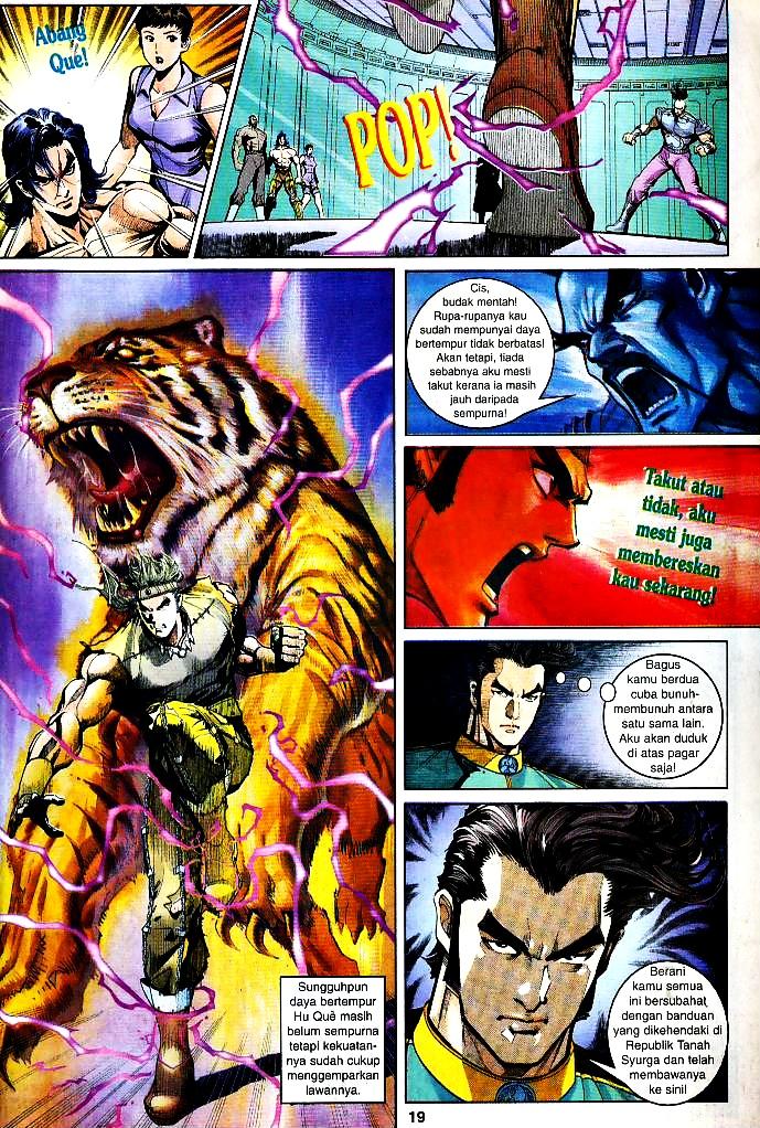 Dewata Raya: Chapter 158 - Page 17