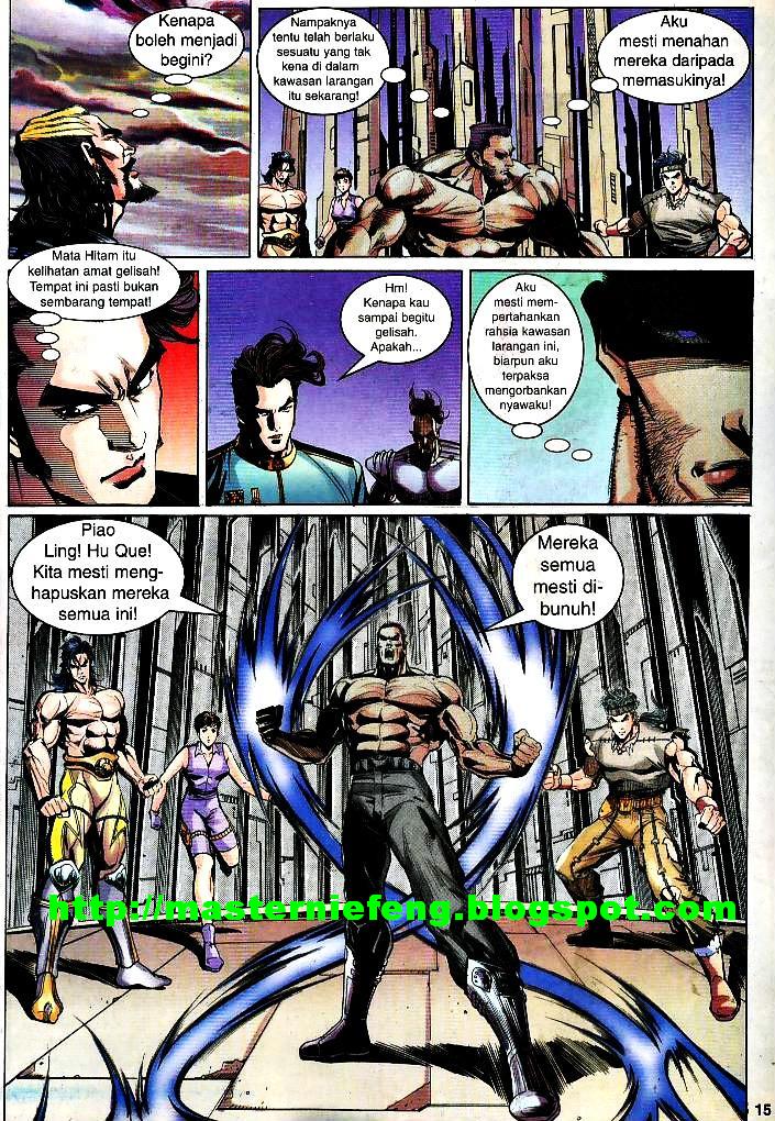 Dewata Raya: Chapter 159 - Page 12