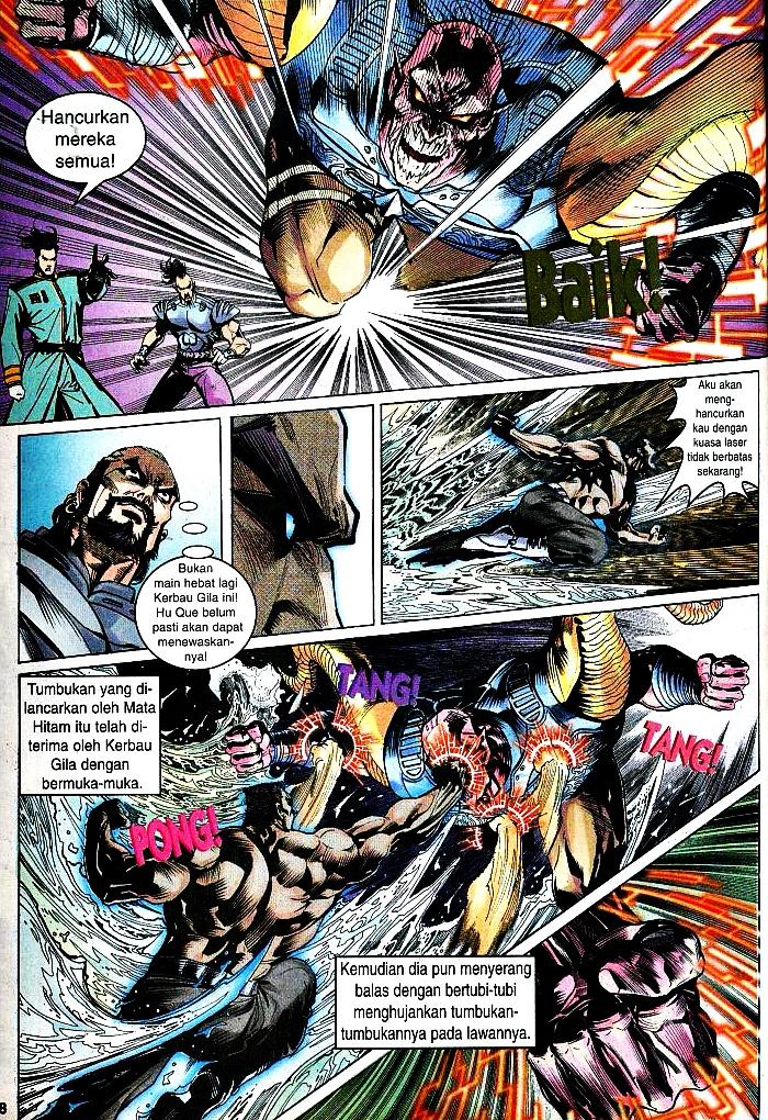 Dewata Raya: Chapter 159 - Page 15