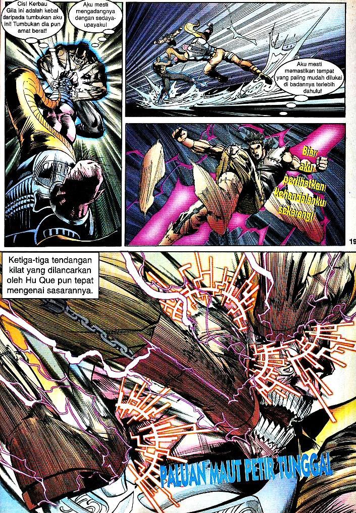 Dewata Raya: Chapter 159 - Page 16