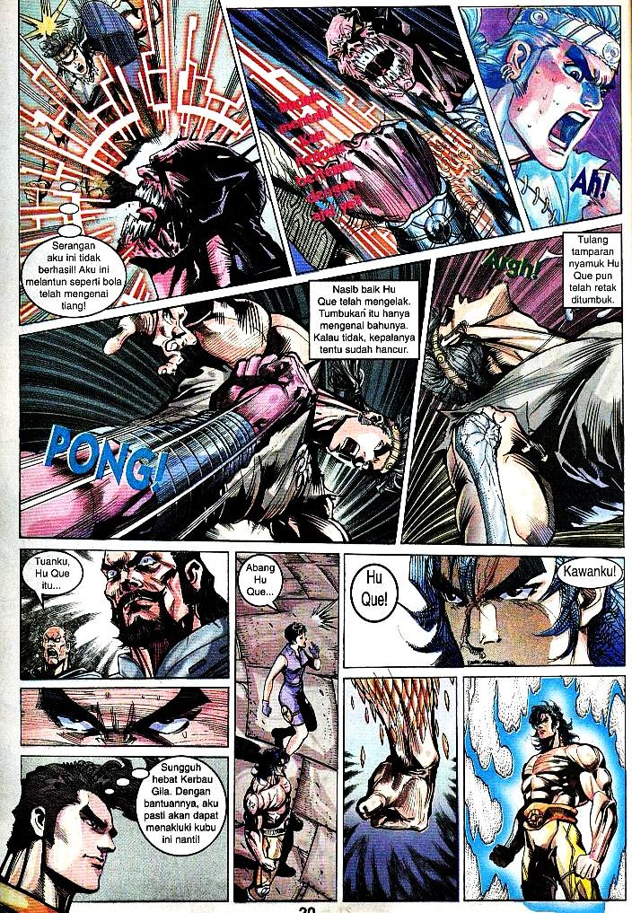 Dewata Raya: Chapter 159 - Page 17