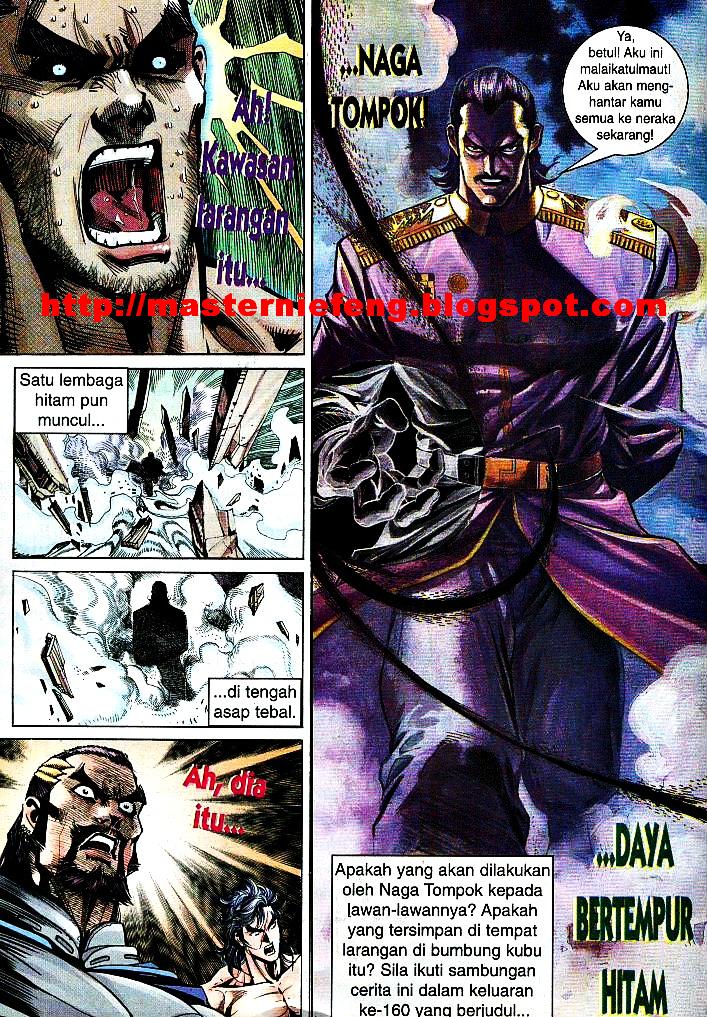 Dewata Raya: Chapter 159 - Page 27