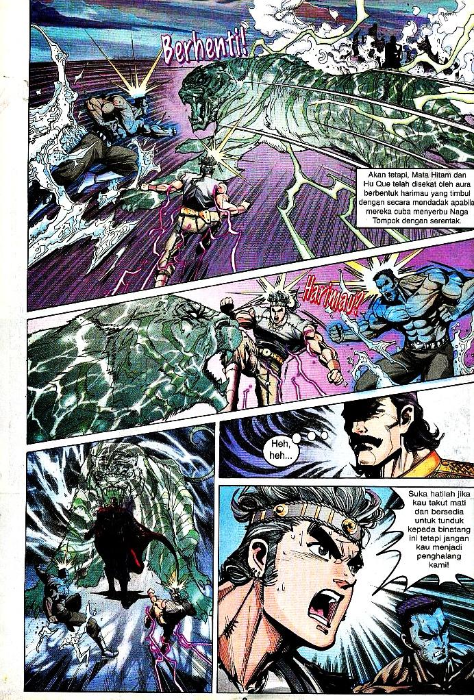 Dewata Raya: Chapter 160 - Page 6