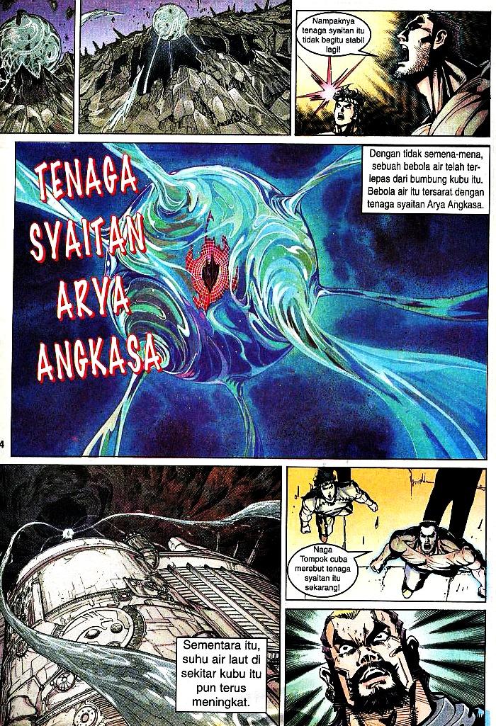 Dewata Raya: Chapter 160 - Page 12