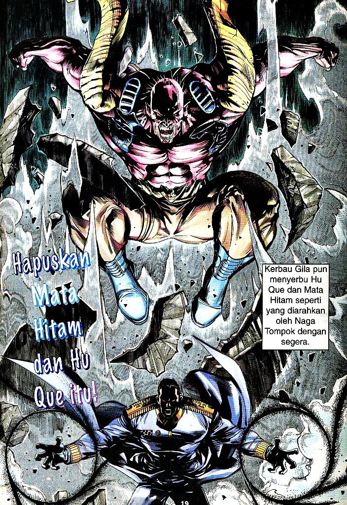 Dewata Raya: Chapter 160 - Page 17