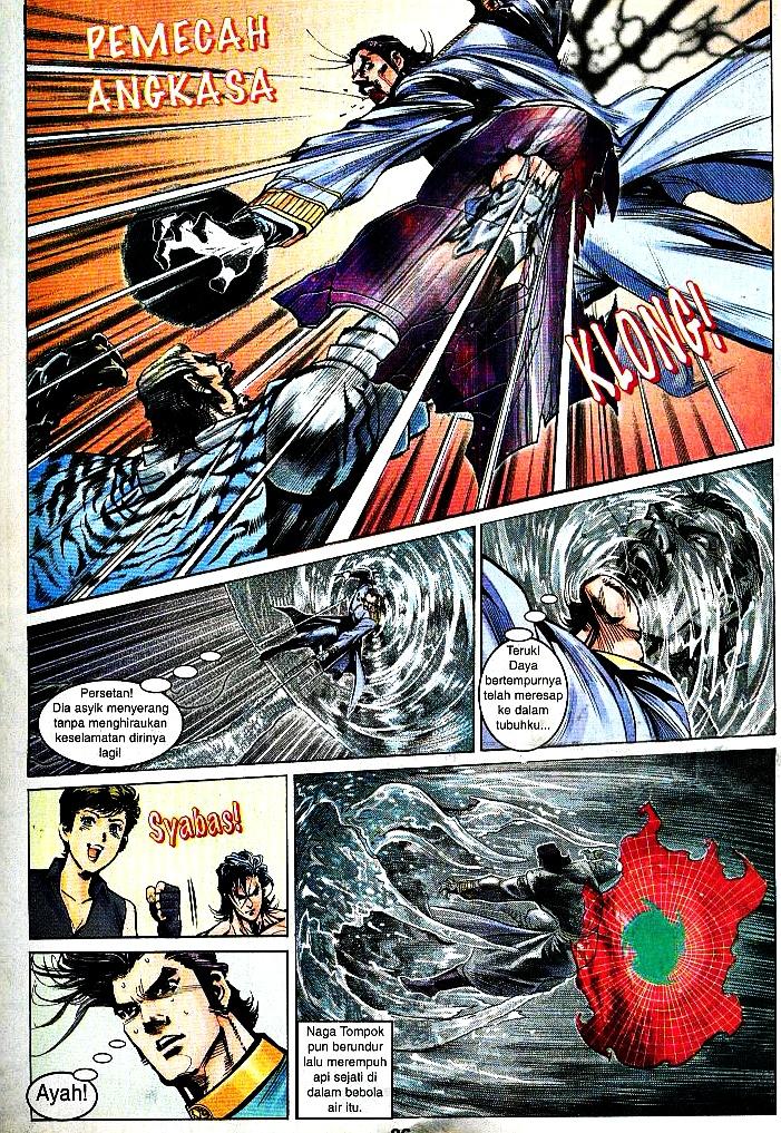 Dewata Raya: Chapter 160 - Page 24