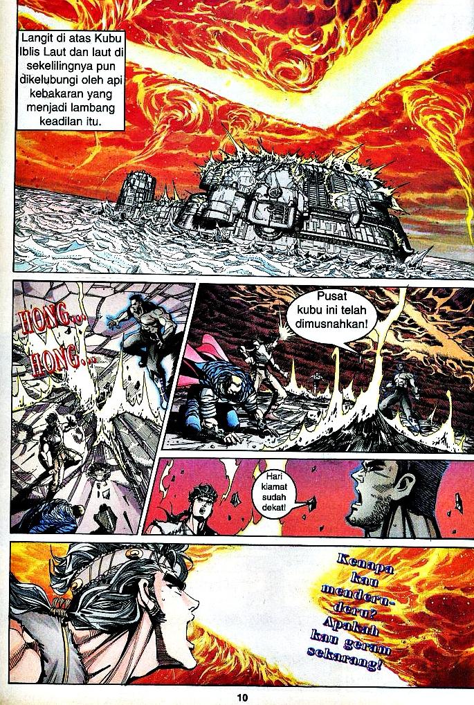 Dewata Raya: Chapter 162 - Page 8