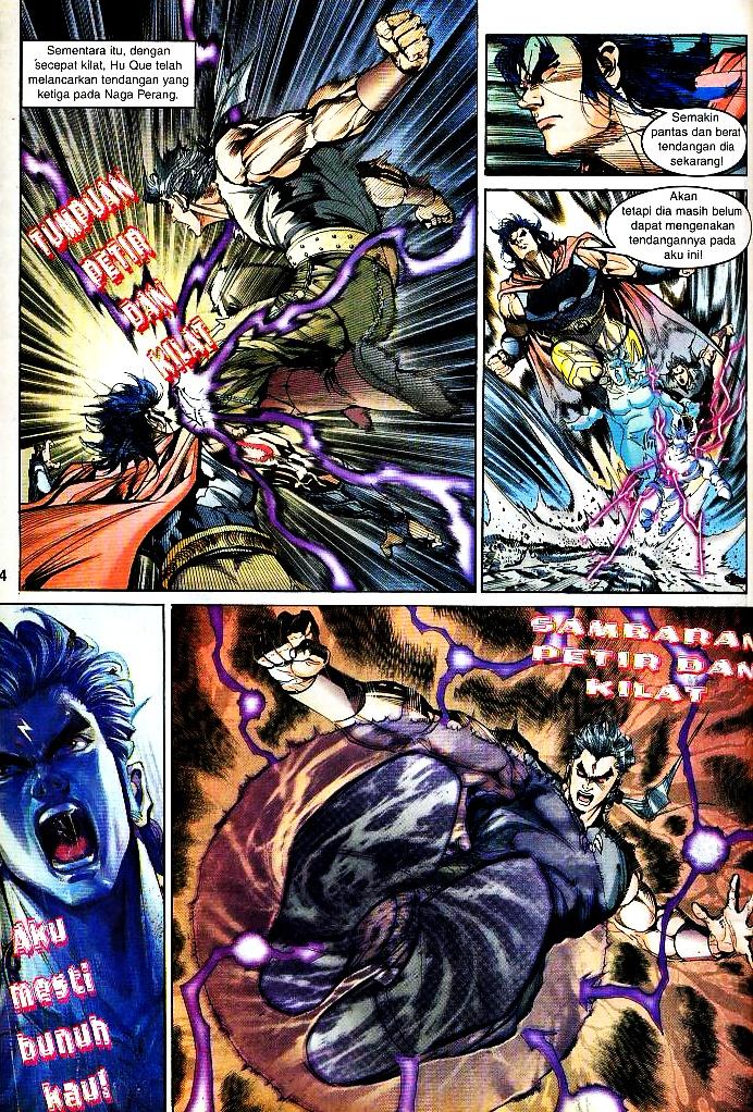 Dewata Raya: Chapter 164 - Page 2