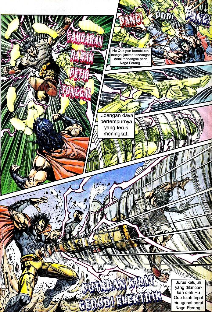 Dewata Raya: Chapter 164 - Page 5