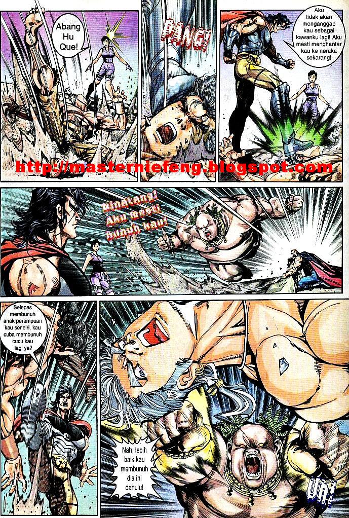 Dewata Raya: Chapter 164 - Page 13