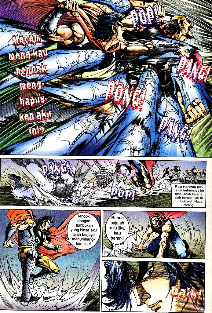 Dewata Raya: Chapter 164 - Page 17