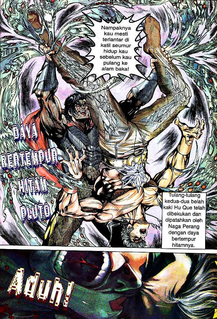 Dewata Raya: Chapter 164 - Page 21