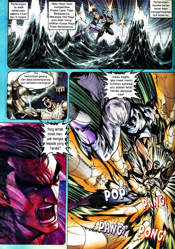 Dewata Raya: Chapter 165 - Page 3