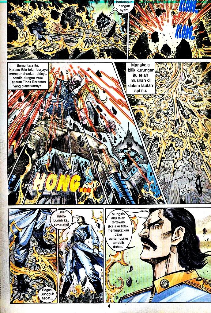 Dewata Raya: Chapter 166 - Page 3