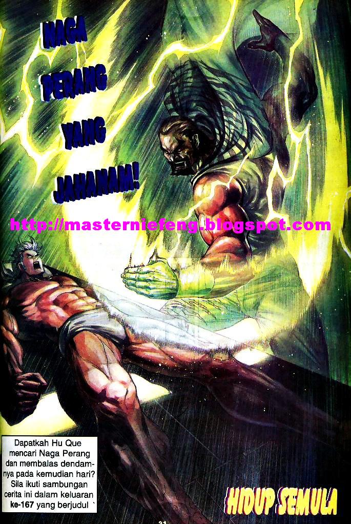 Dewata Raya: Chapter 166 - Page 29