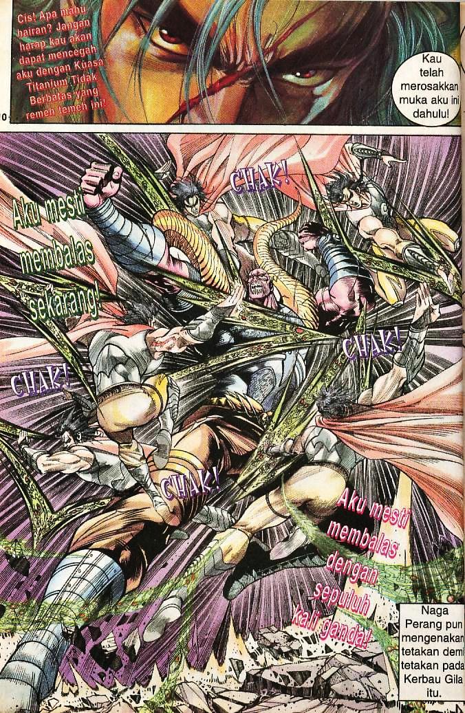 Dewata Raya: Chapter 167 - Page 7