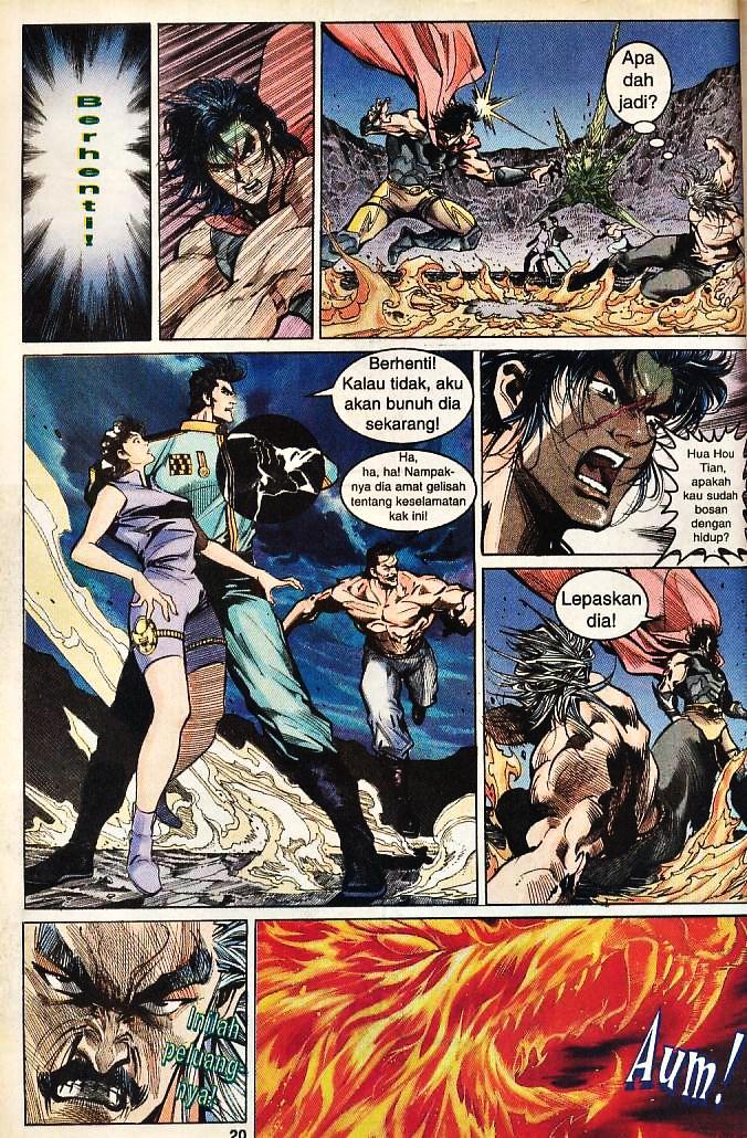 Dewata Raya: Chapter 167 - Page 17