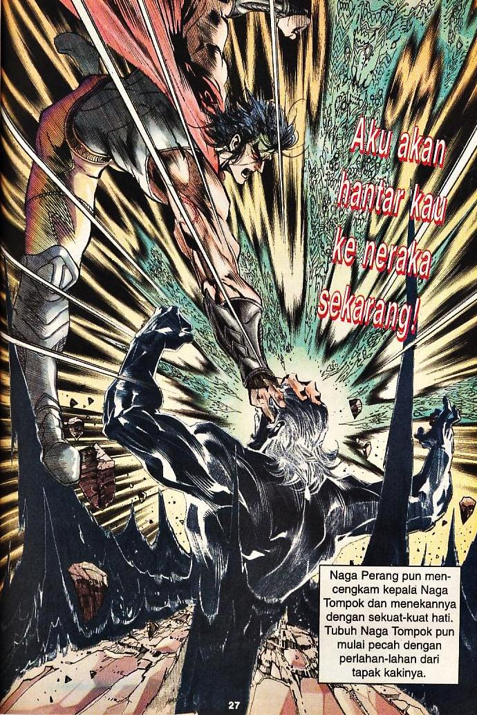 Dewata Raya: Chapter 167 - Page 23