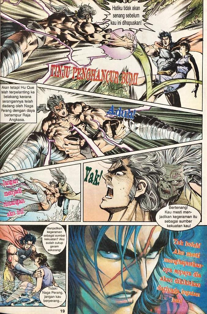 Dewata Raya: Chapter 168 - Page 17